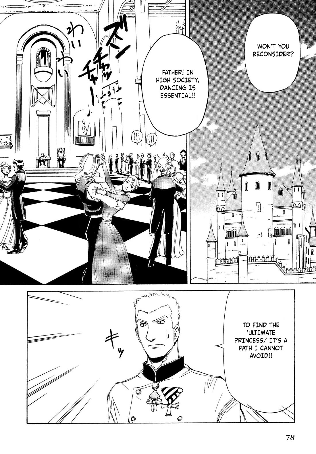 Those Who Hunt Elves Chapter 73 page 3 - Chapter 73