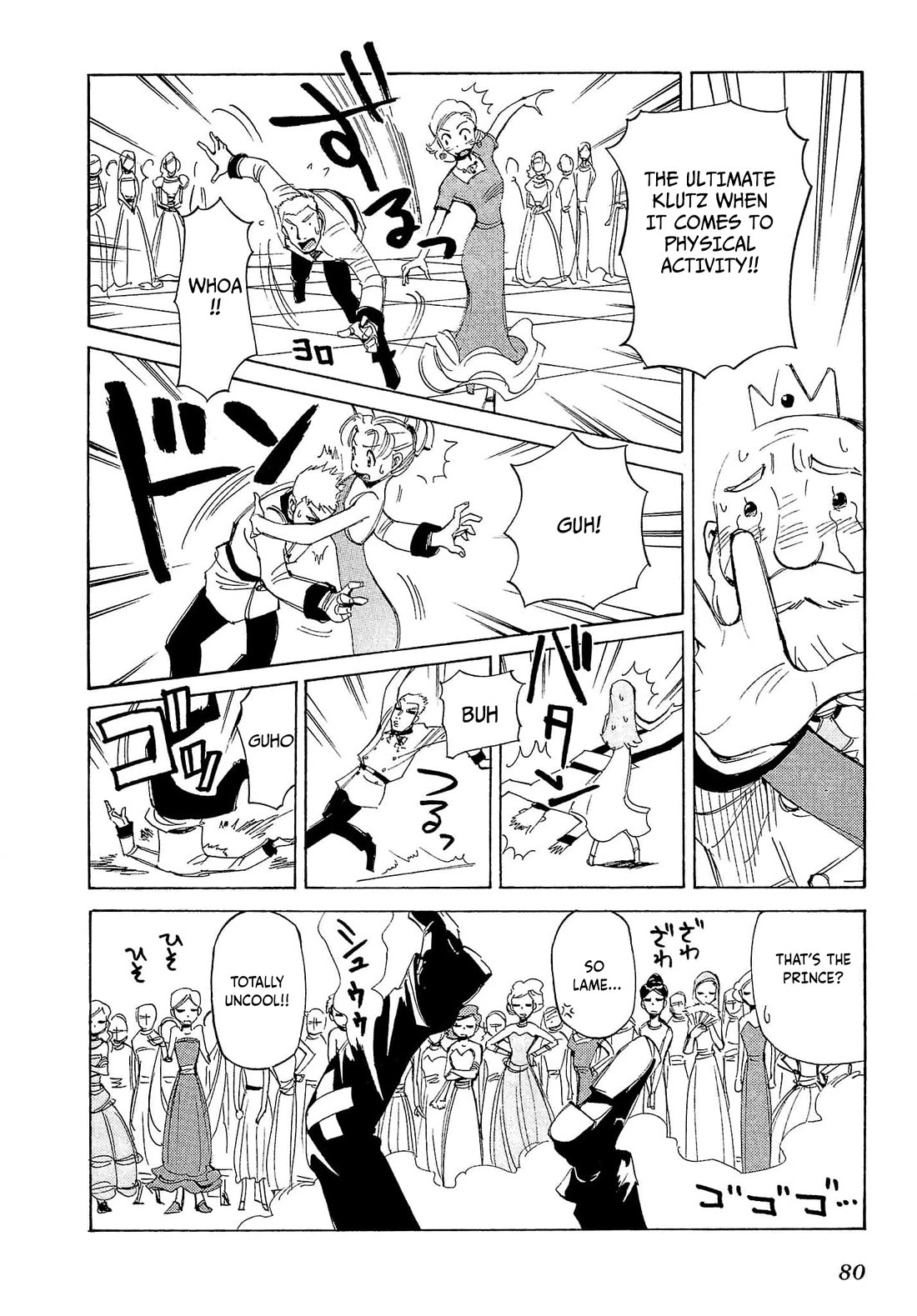 Those Who Hunt Elves Chapter 73 page 5 - Chapter 73