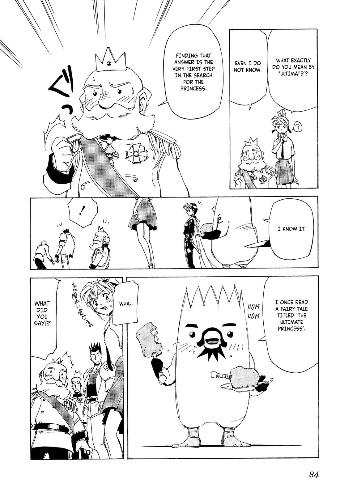 Those Who Hunt Elves Chapter 73 page 9 - Chapter 73