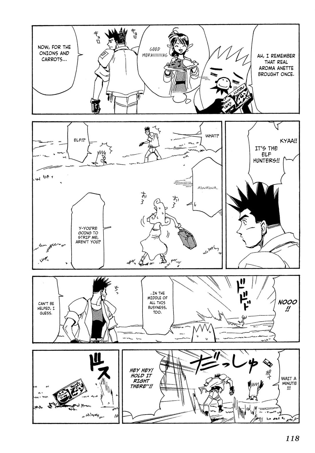 Those Who Hunt Elves Chapter 74 page 11 - Chapter 74