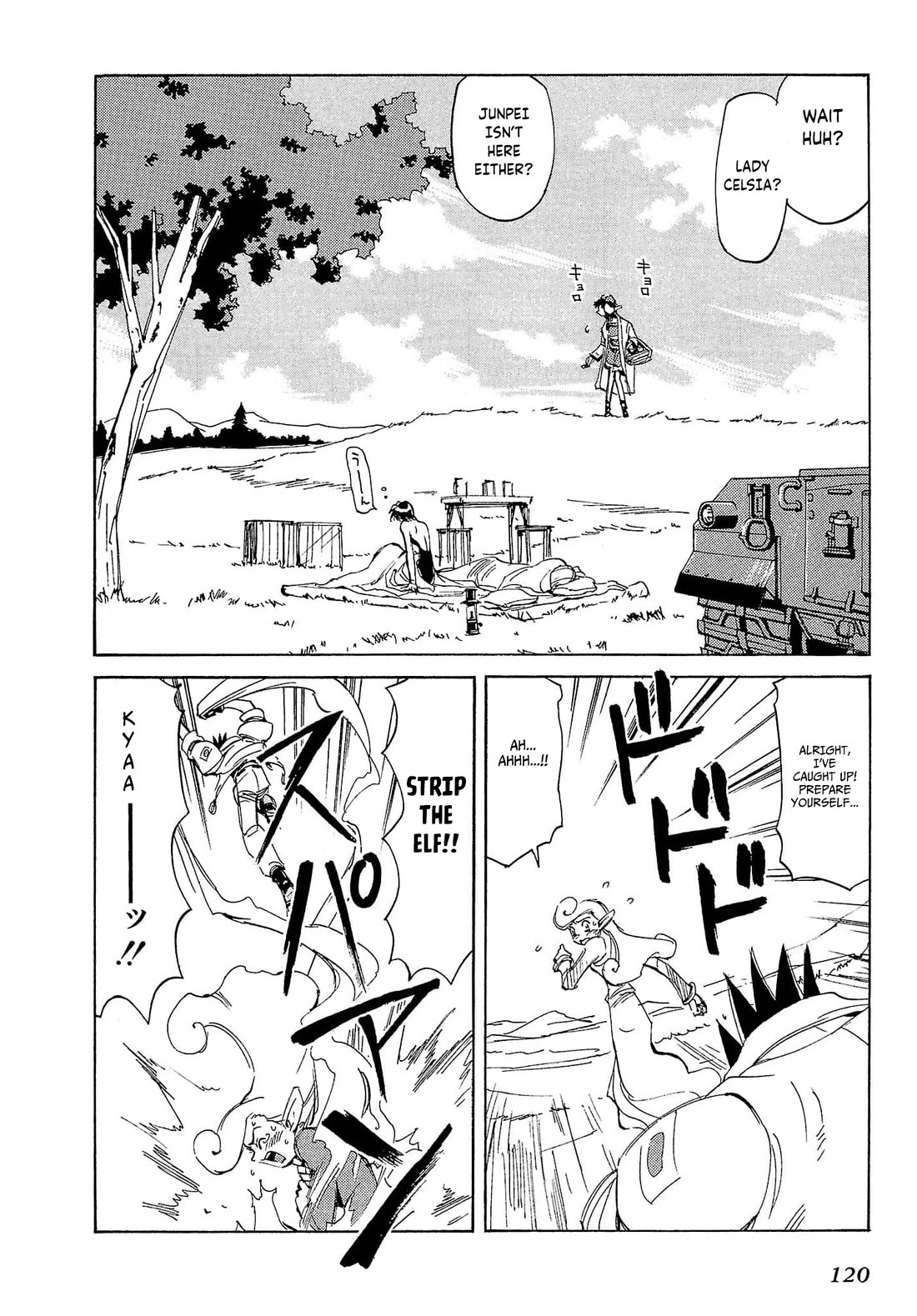 Those Who Hunt Elves Chapter 74 page 13 - Chapter 74