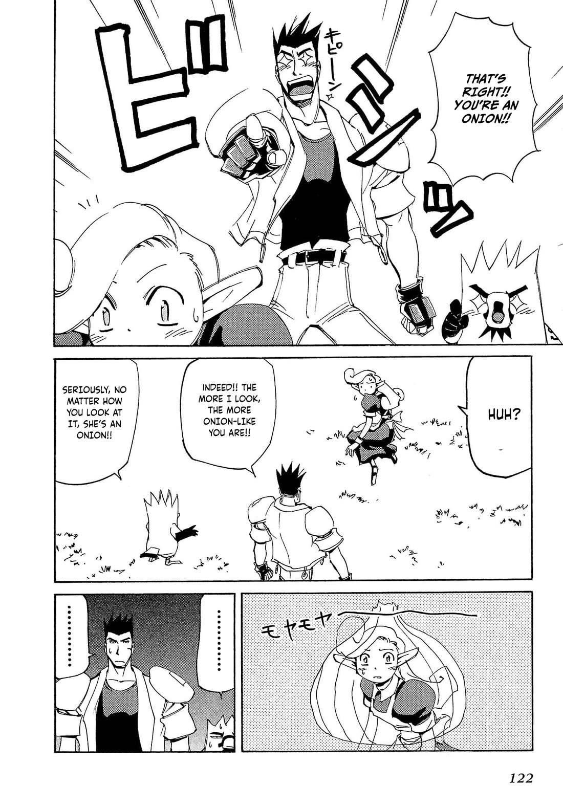 Those Who Hunt Elves Chapter 74 page 15 - Chapter 74