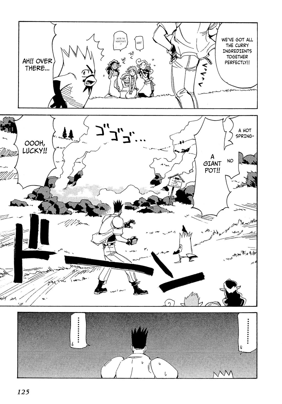 Those Who Hunt Elves Chapter 74 page 18 - Chapter 74