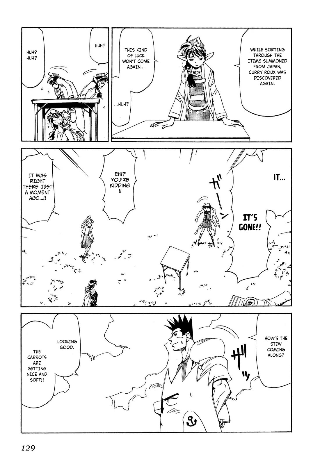 Those Who Hunt Elves Chapter 74 page 22 - Chapter 74