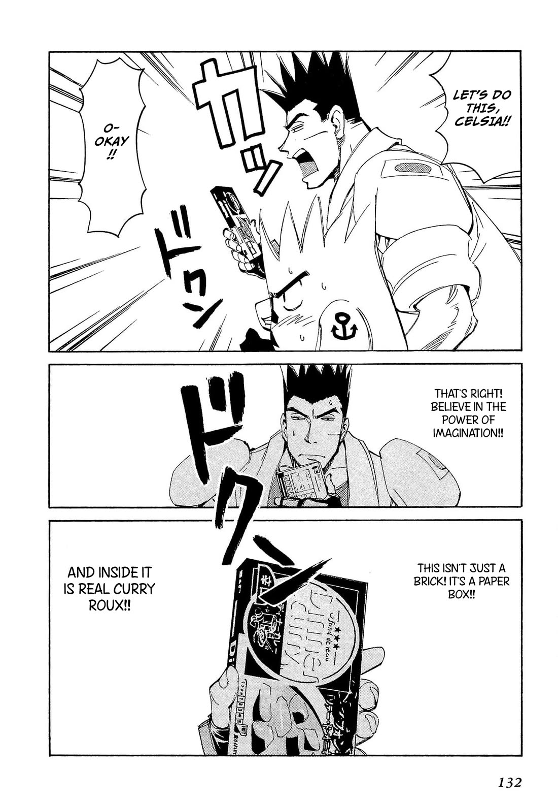 Those Who Hunt Elves Chapter 74 page 25 - Chapter 74