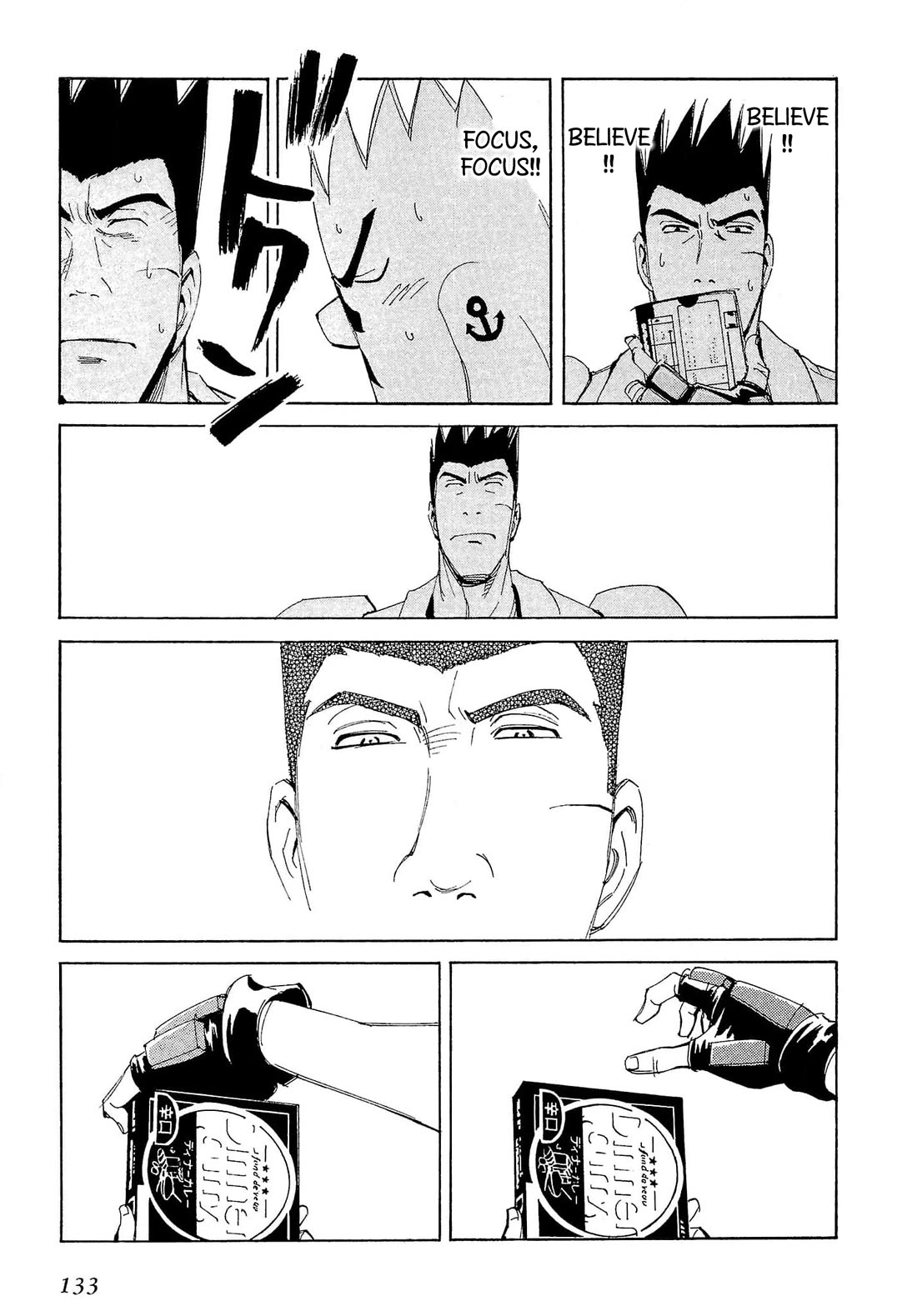 Those Who Hunt Elves Chapter 74 page 26 - Chapter 74