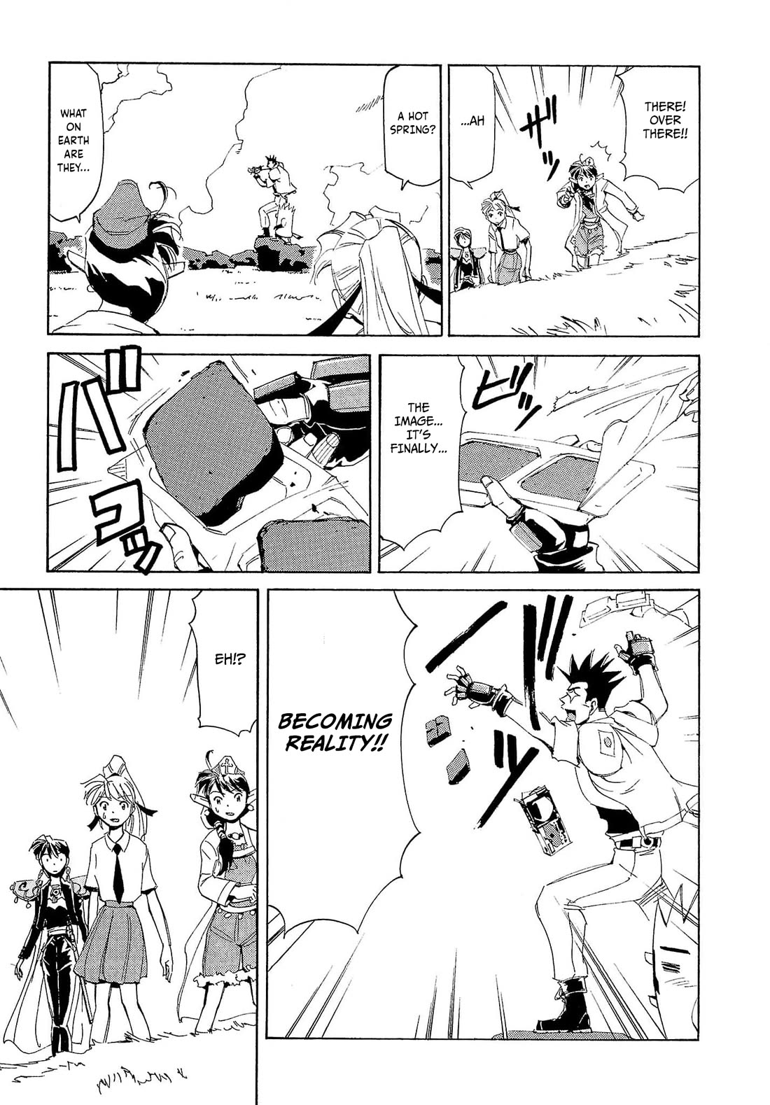 Those Who Hunt Elves Chapter 74 page 28 - Chapter 74