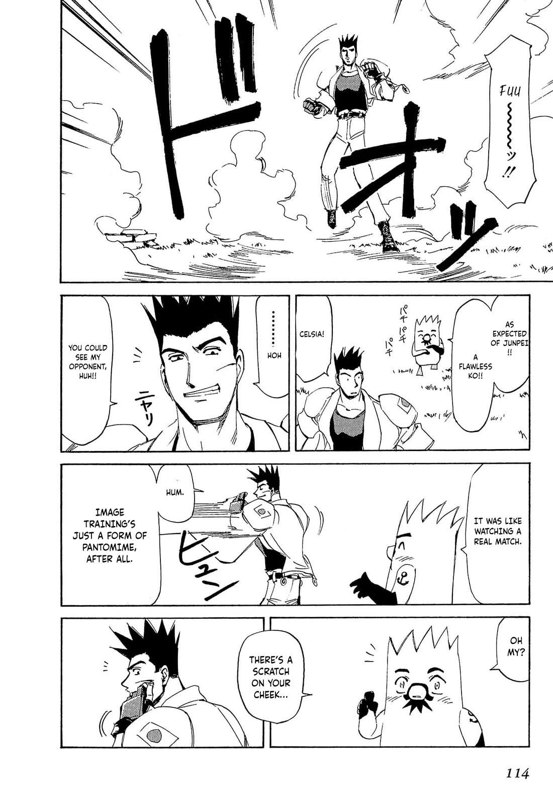 Those Who Hunt Elves Chapter 74 page 7 - Chapter 74
