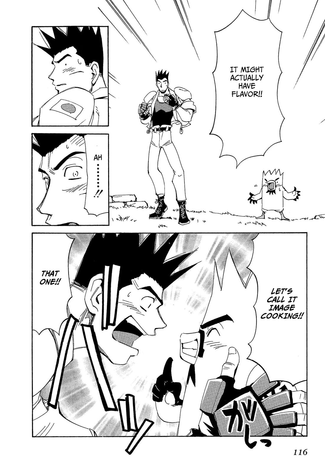 Those Who Hunt Elves Chapter 74 page 9 - Chapter 74
