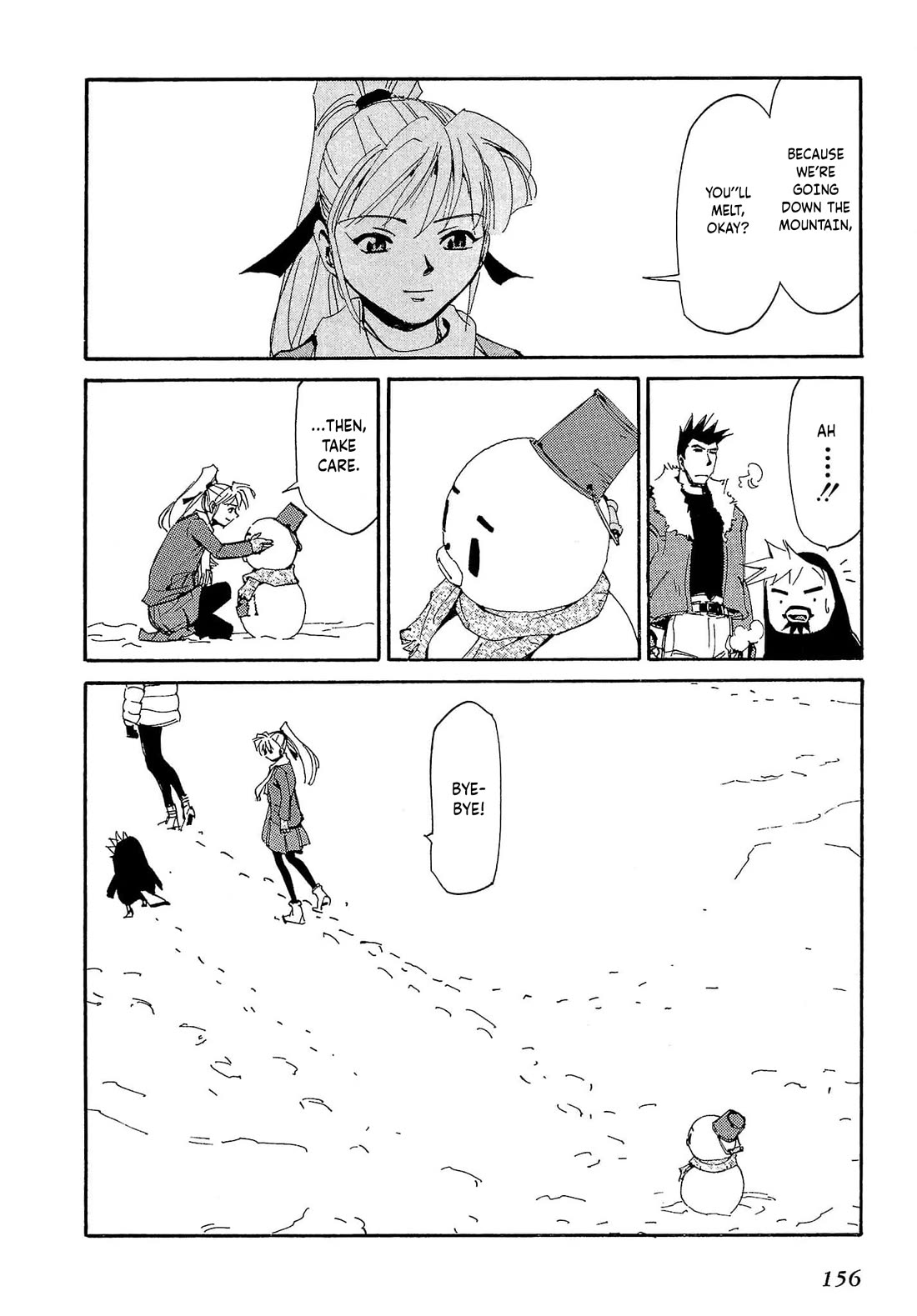Those Who Hunt Elves Chapter 75 page 17 - Chapter 75