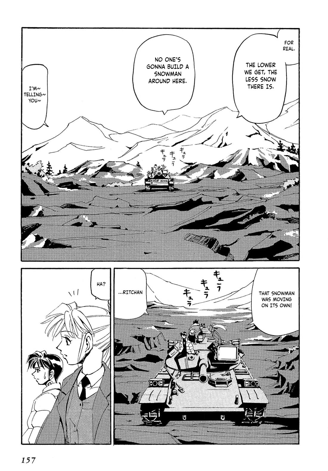 Those Who Hunt Elves Chapter 75 page 18 - Chapter 75