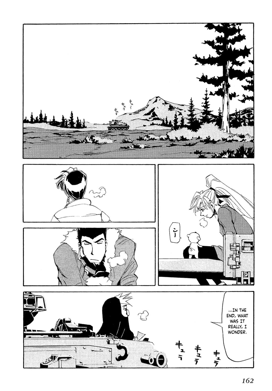 Those Who Hunt Elves Chapter 75 page 23 - Chapter 75