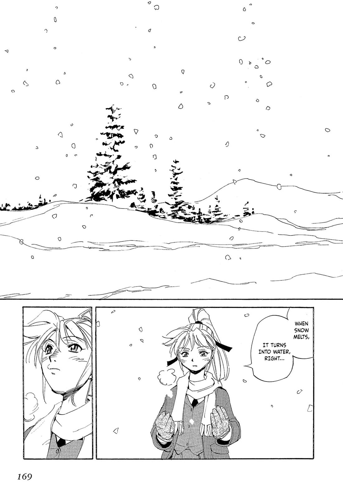 Those Who Hunt Elves Chapter 75 page 30 - Chapter 75
