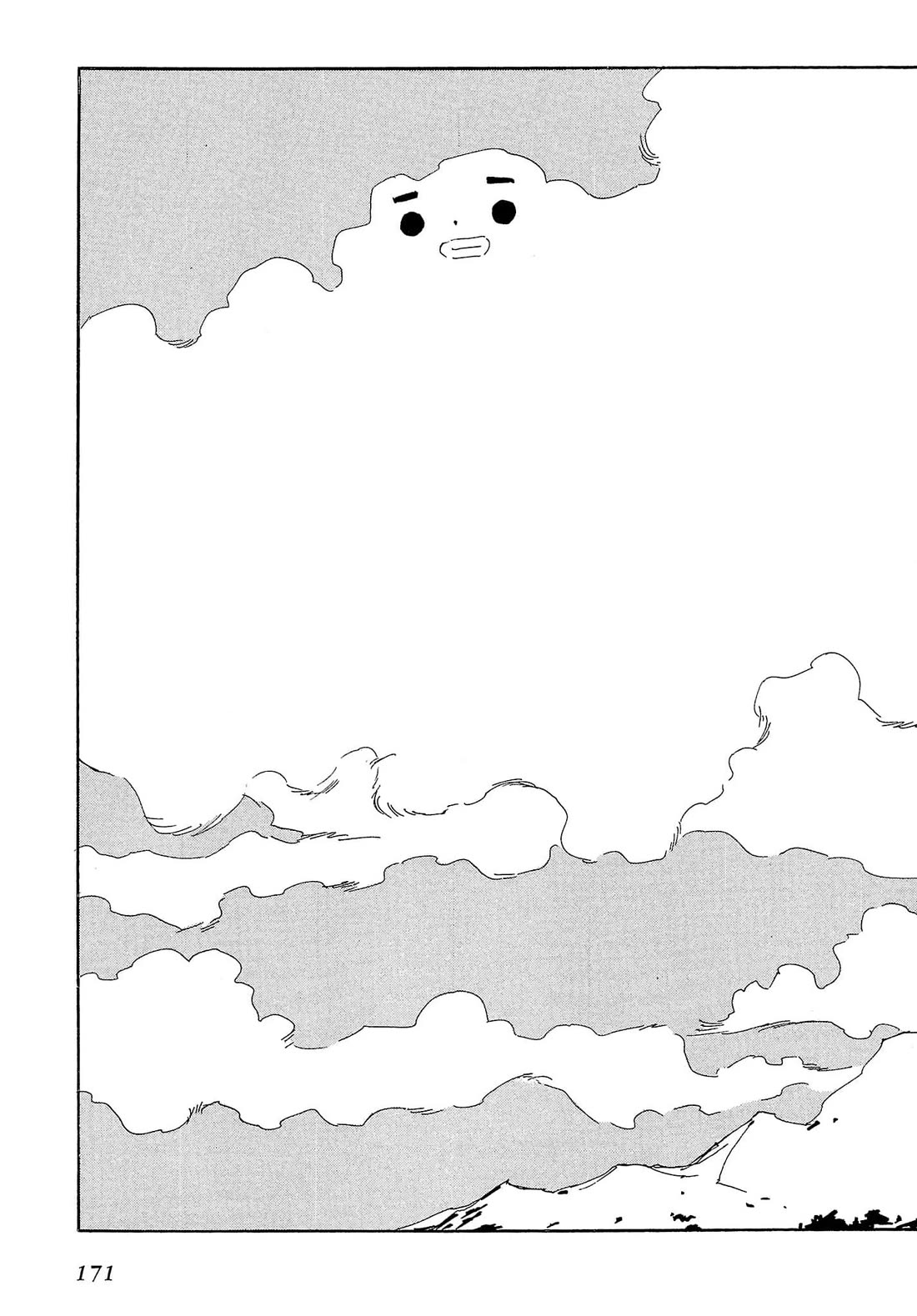 Those Who Hunt Elves Chapter 75 page 32 - Chapter 75
