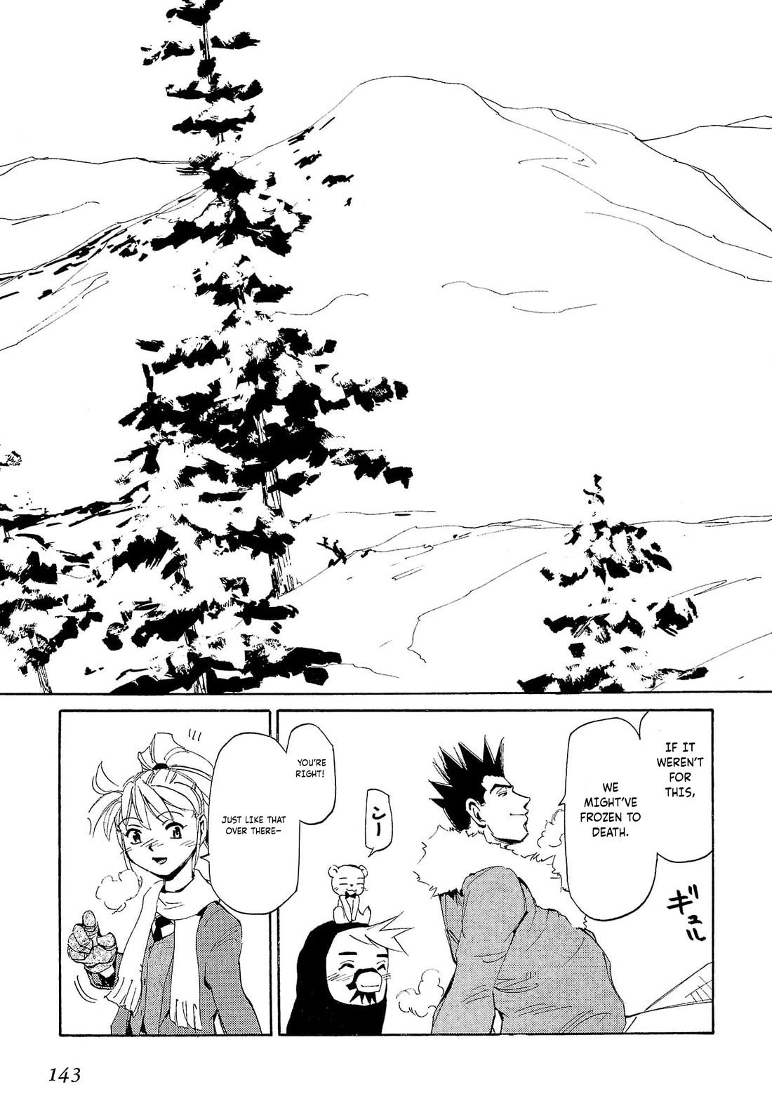 Those Who Hunt Elves Chapter 75 page 4 - Chapter 75