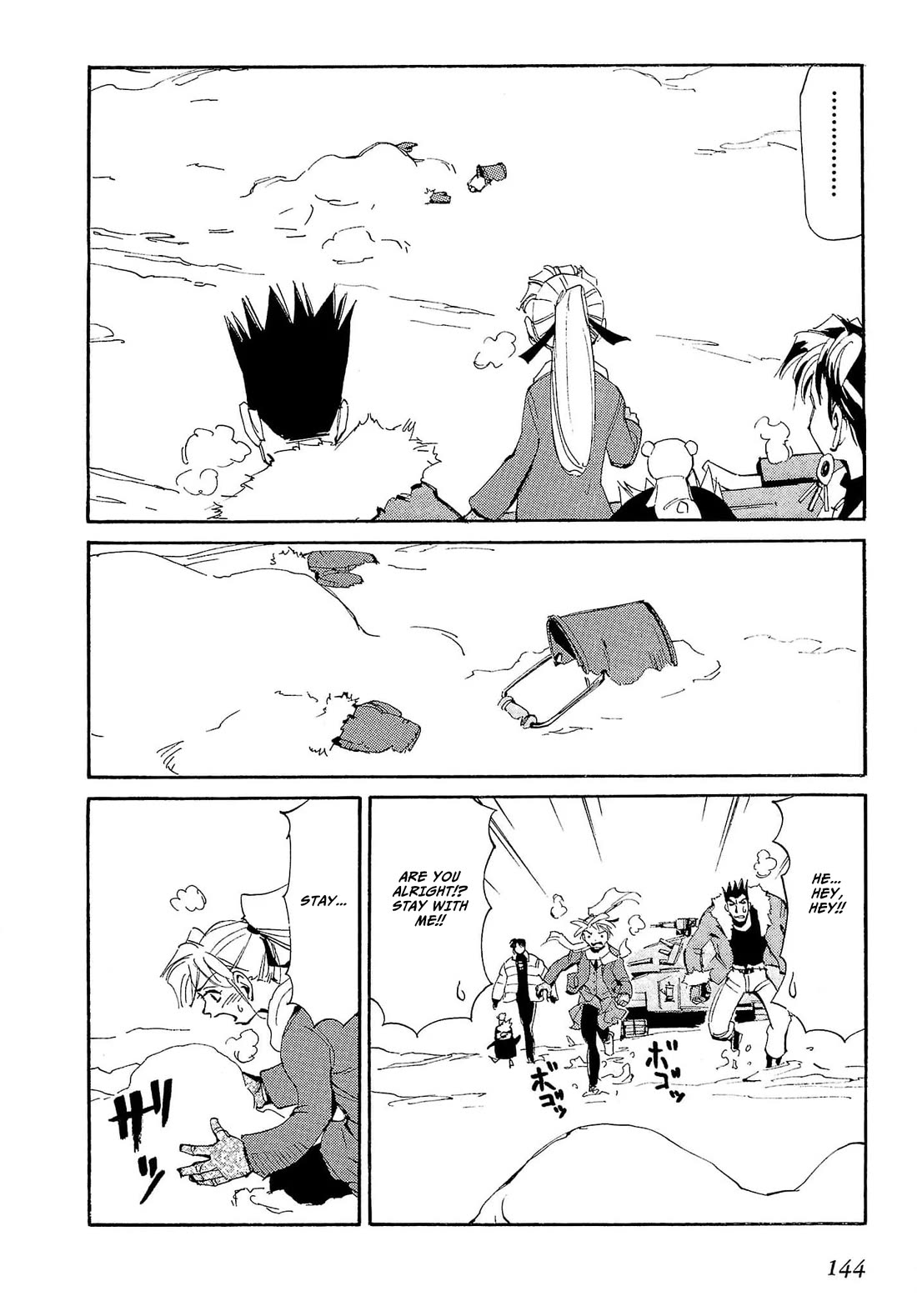 Those Who Hunt Elves Chapter 75 page 5 - Chapter 75