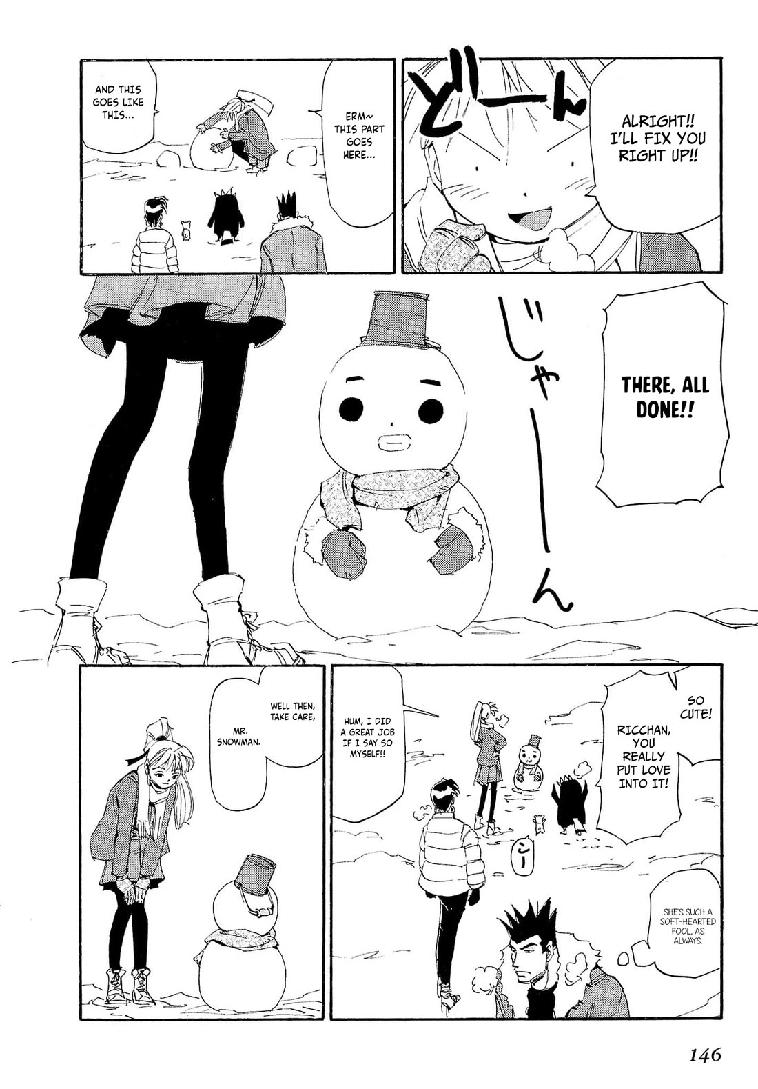 Those Who Hunt Elves Chapter 75 page 7 - Chapter 75