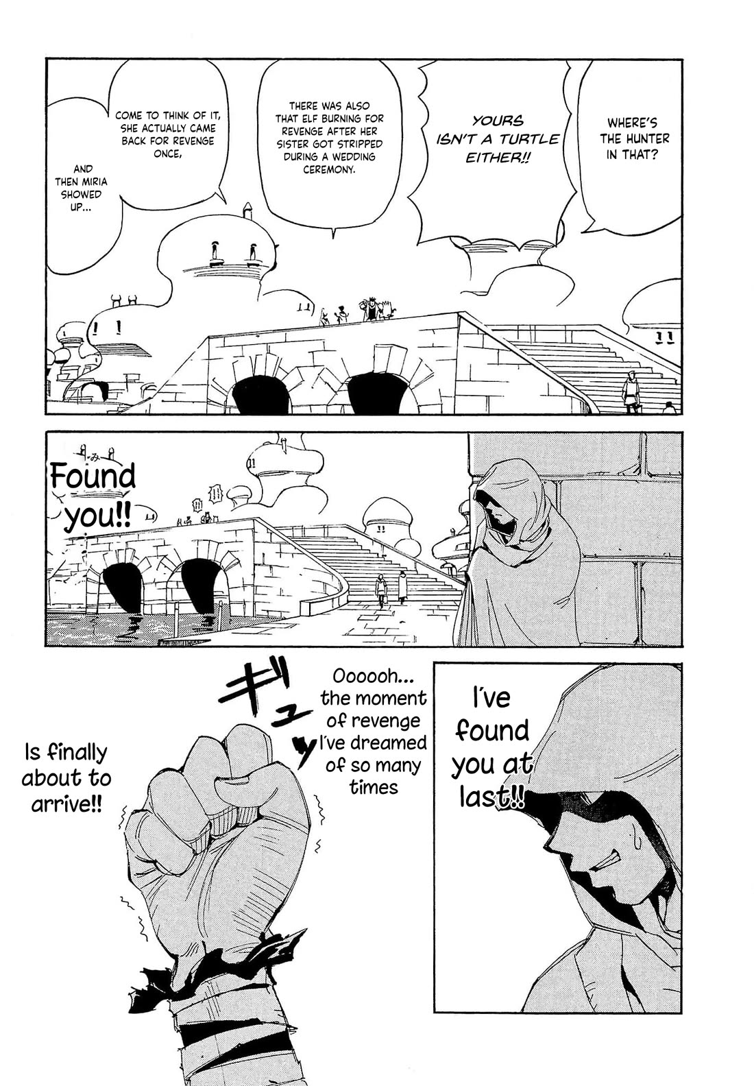 Those Who Hunt Elves Chapter 76 page 16 - Chapter 76