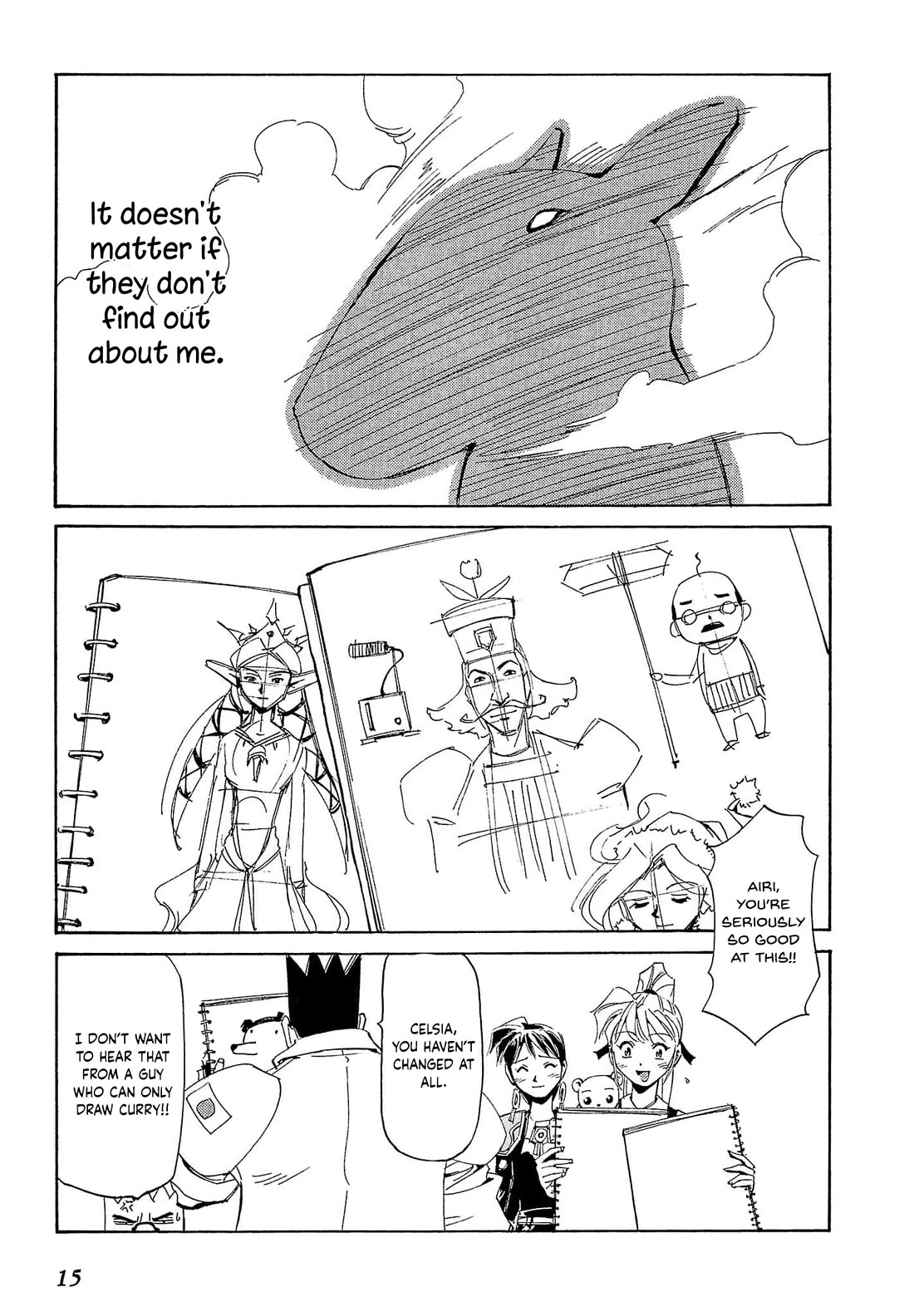 Those Who Hunt Elves Chapter 76 page 18 - Chapter 76