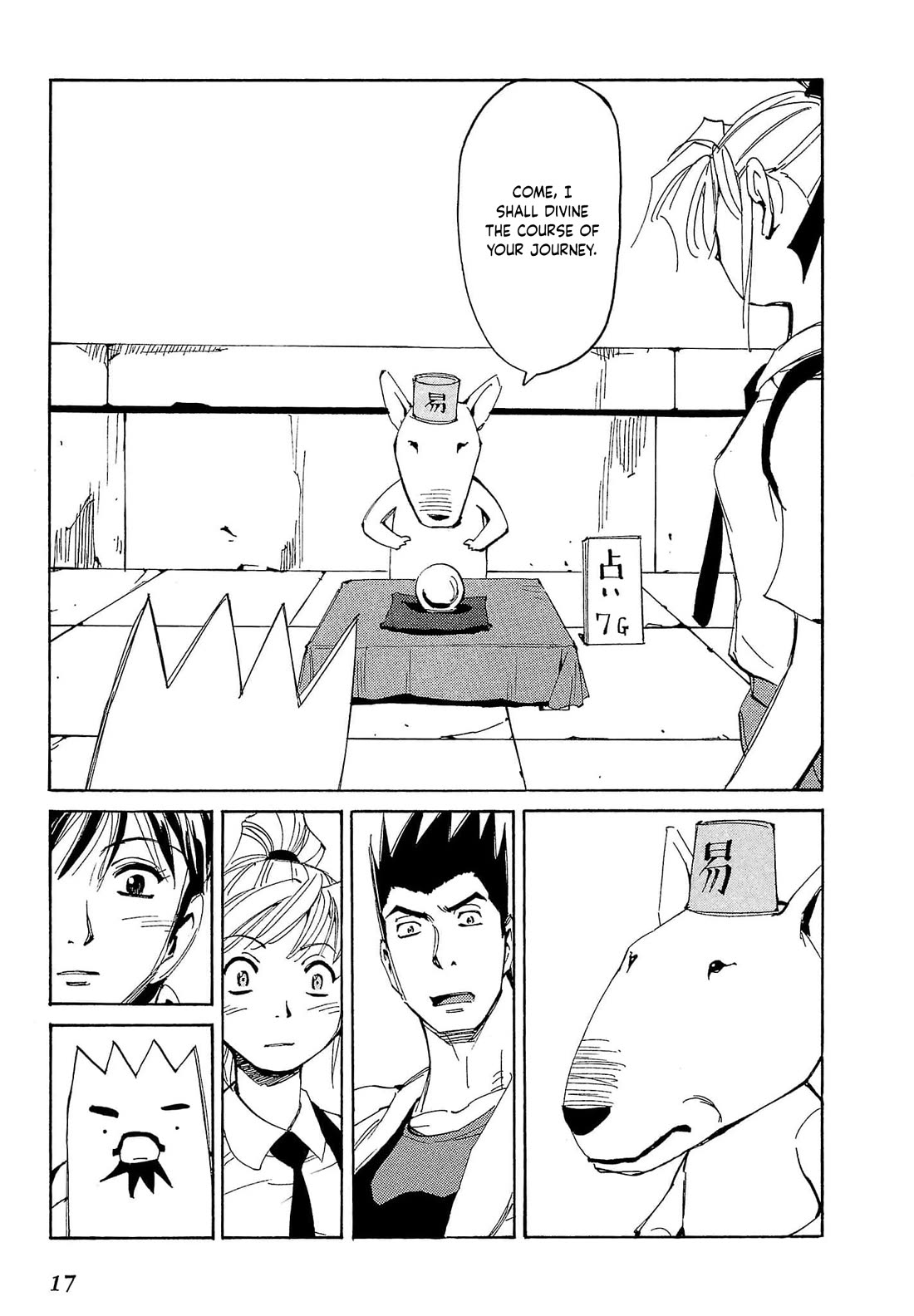 Those Who Hunt Elves Chapter 76 page 20 - Chapter 76