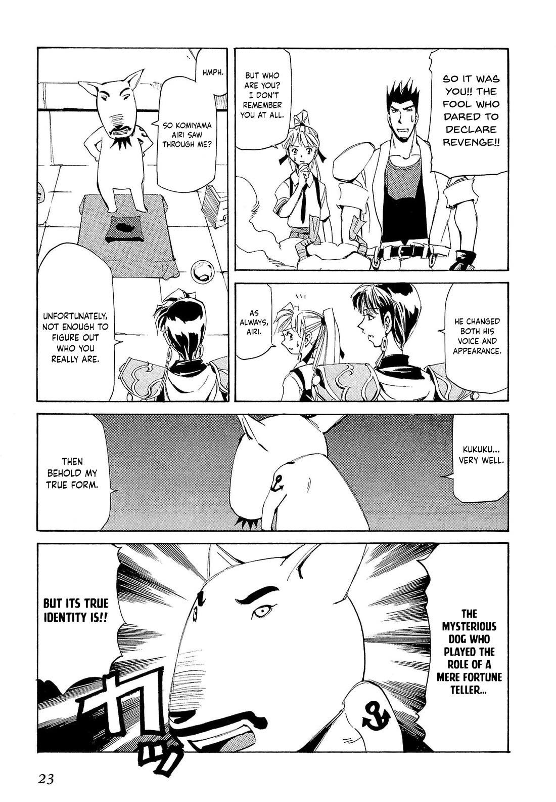 Those Who Hunt Elves Chapter 76 page 26 - Chapter 76