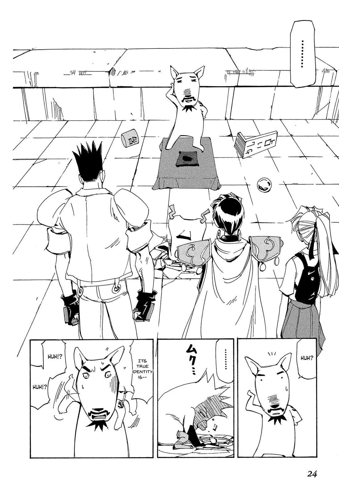 Those Who Hunt Elves Chapter 76 page 27 - Chapter 76