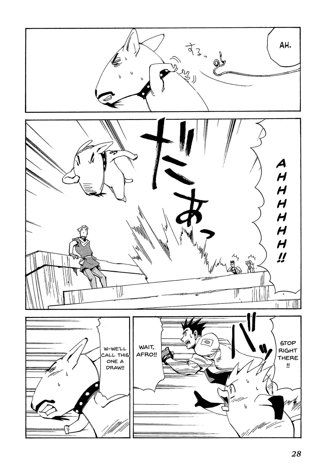 Those Who Hunt Elves Chapter 76 page 31 - Chapter 76