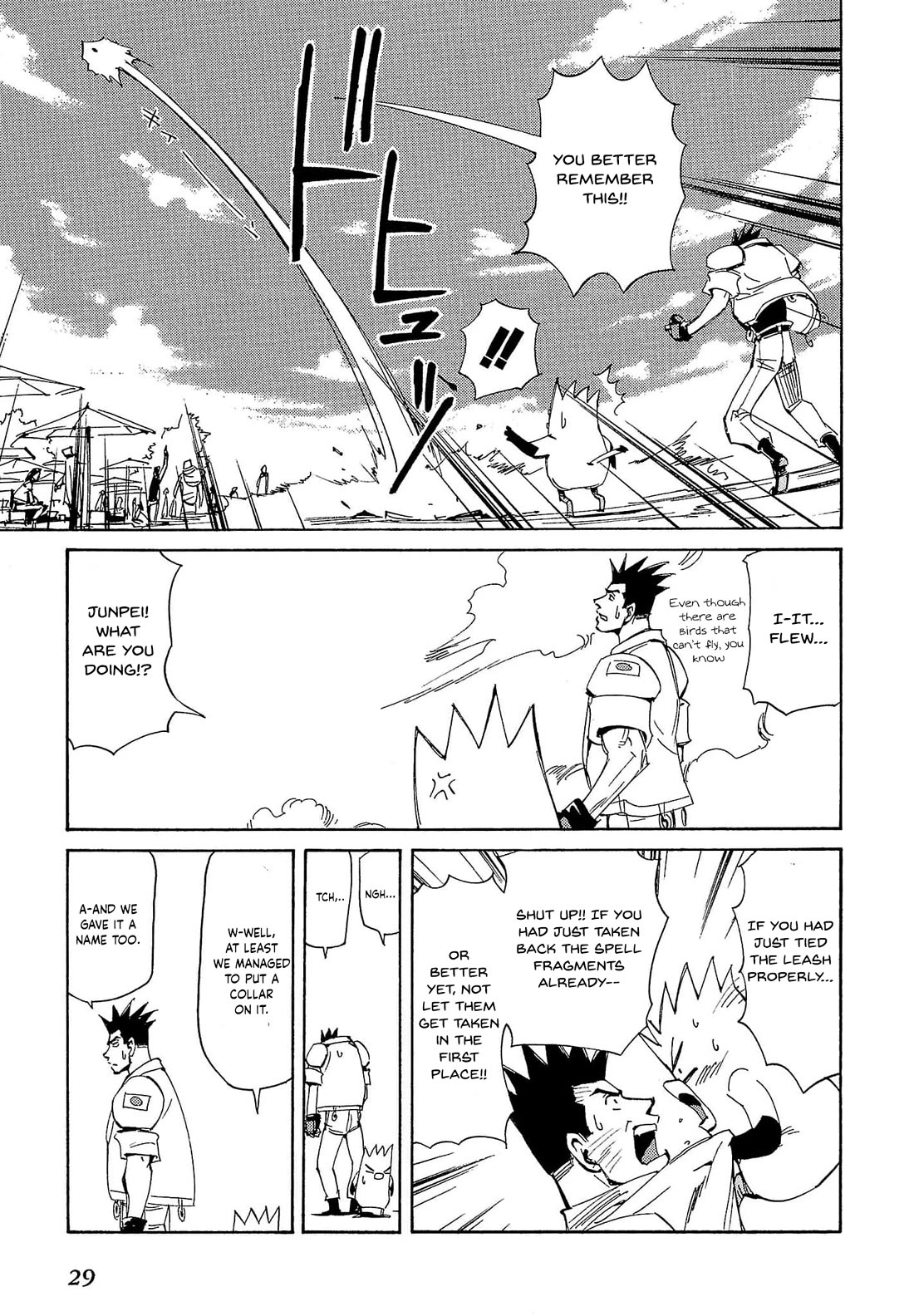 Those Who Hunt Elves Chapter 76 page 32 - Chapter 76