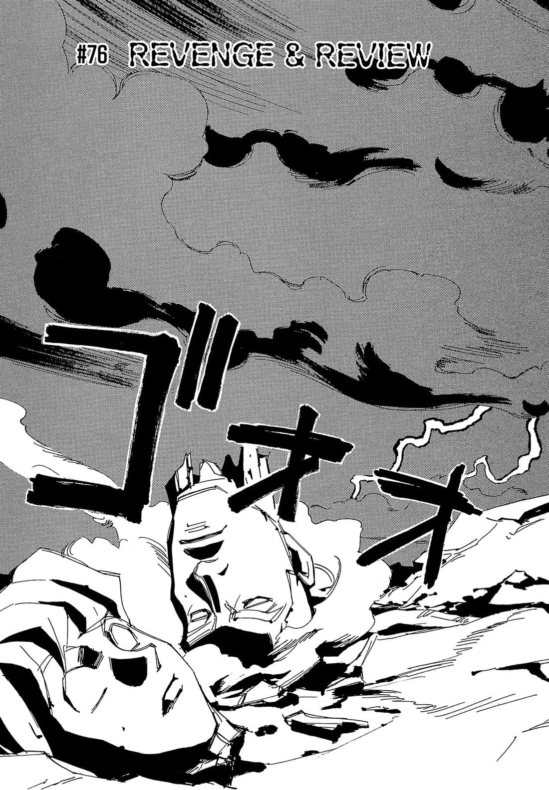 Those Who Hunt Elves Chapter 76 page 8 - Chapter 76