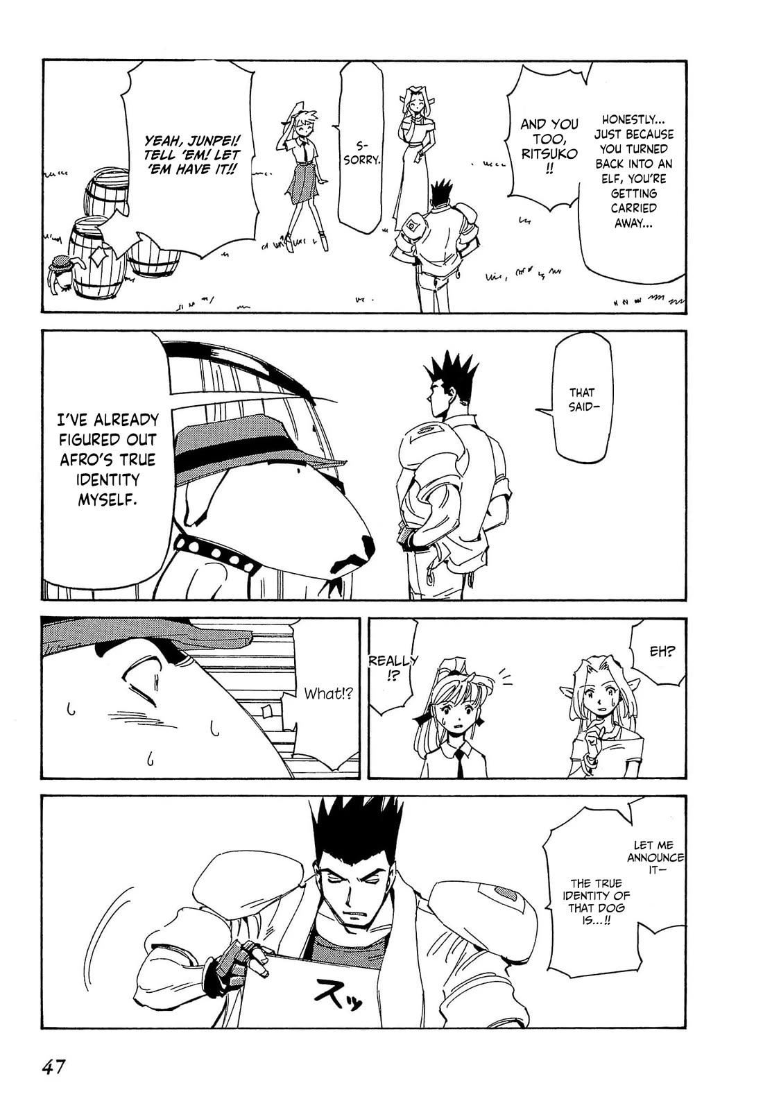 Those Who Hunt Elves Chapter 77 page 14 - Chapter 77