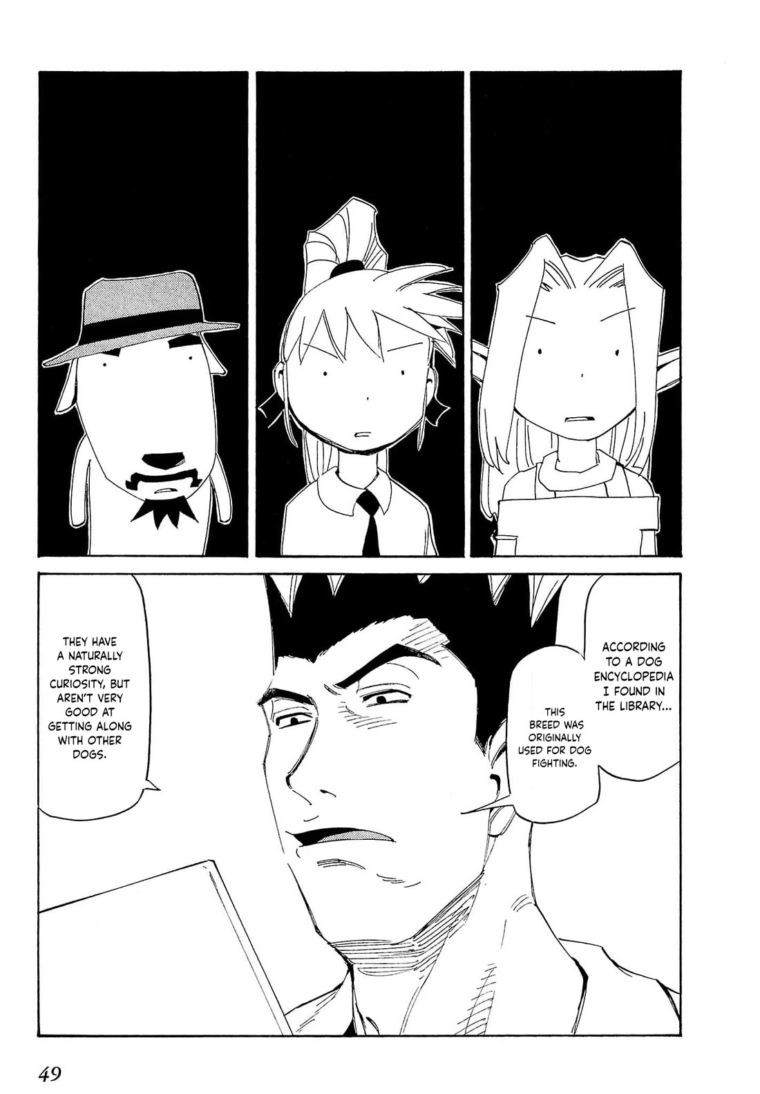 Those Who Hunt Elves Chapter 77 page 16 - Chapter 77