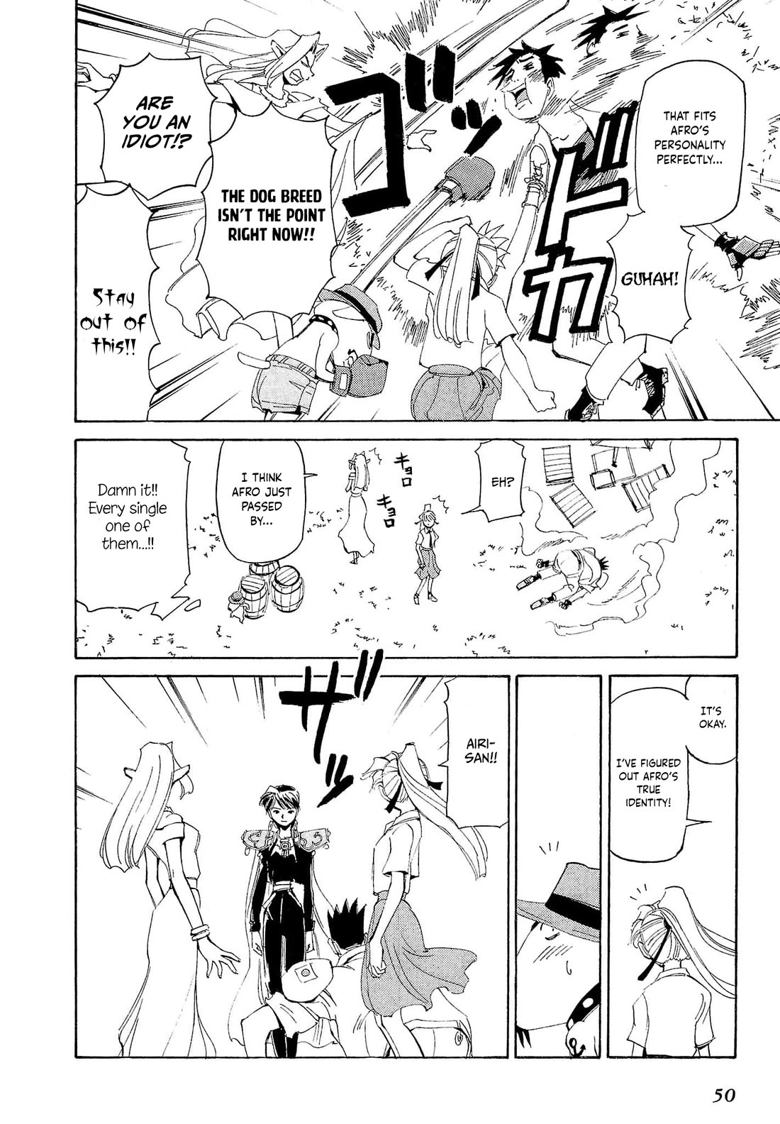 Those Who Hunt Elves Chapter 77 page 17 - Chapter 77