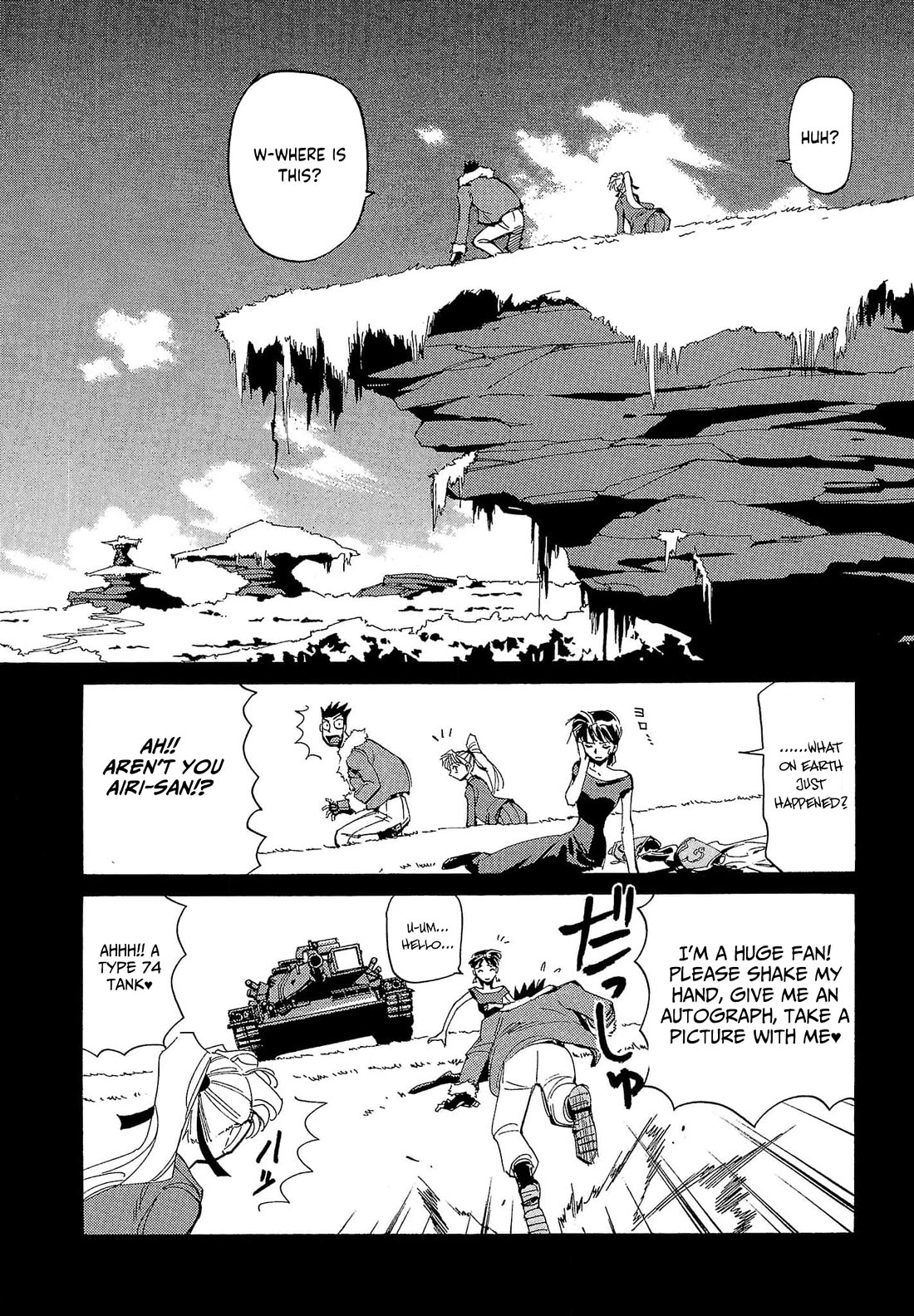 Those Who Hunt Elves Chapter 77 page 23 - Chapter 77