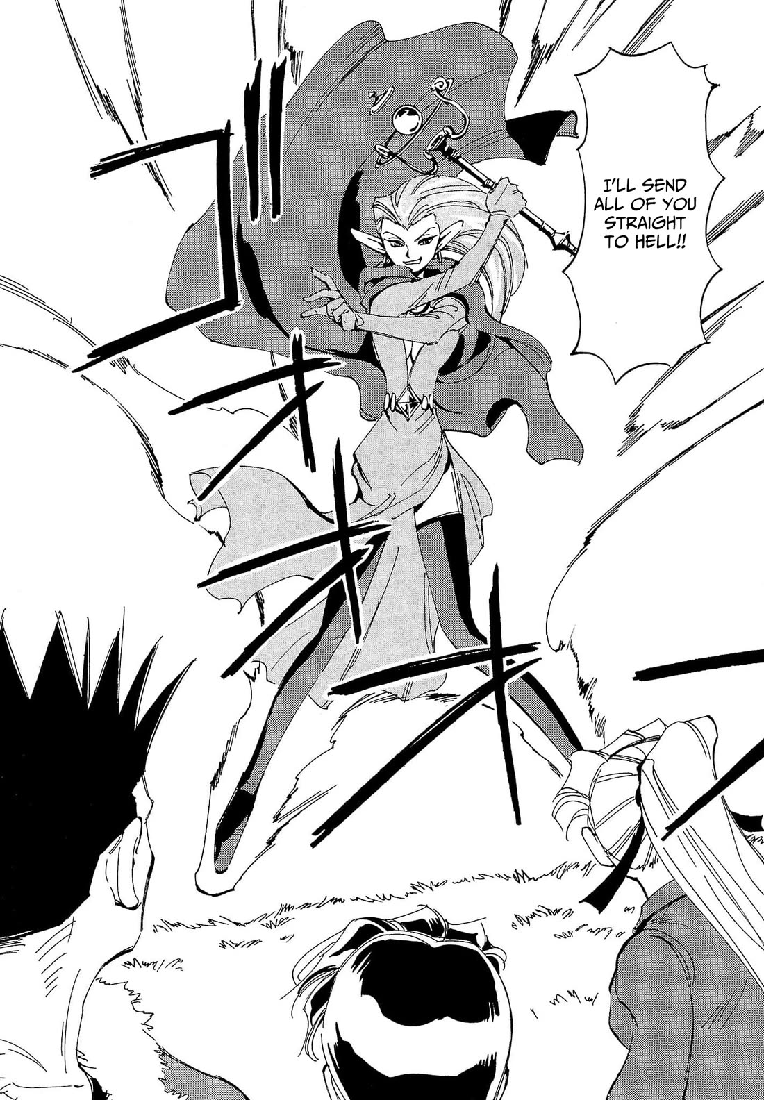 Those Who Hunt Elves Chapter 77 page 25 - Chapter 77