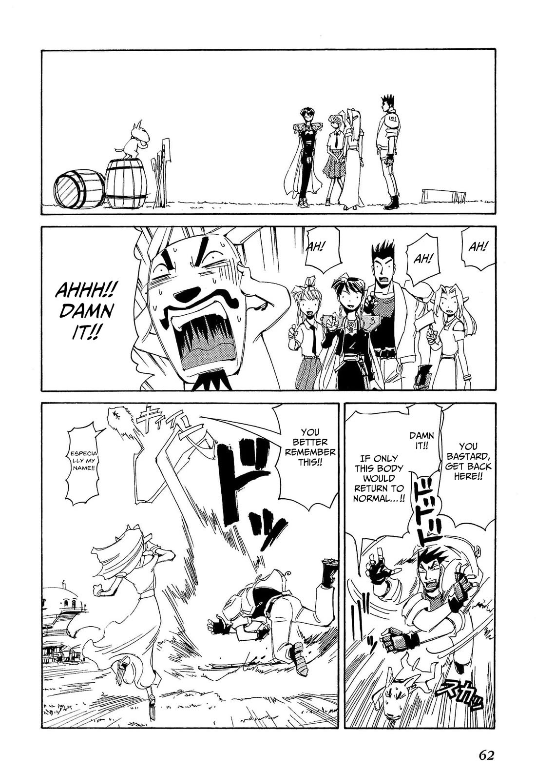 Those Who Hunt Elves Chapter 77 page 29 - Chapter 77