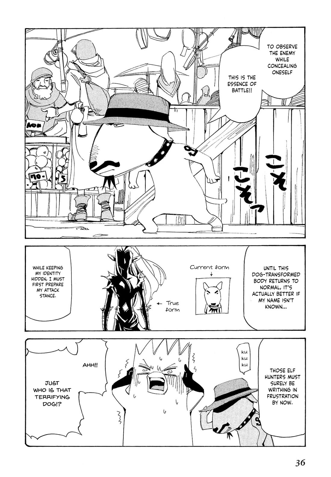 Those Who Hunt Elves Chapter 77 page 3 - Chapter 77