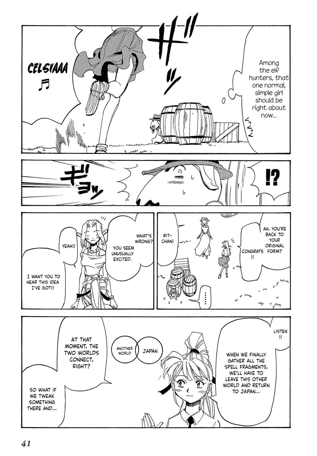Those Who Hunt Elves Chapter 77 page 8 - Chapter 77