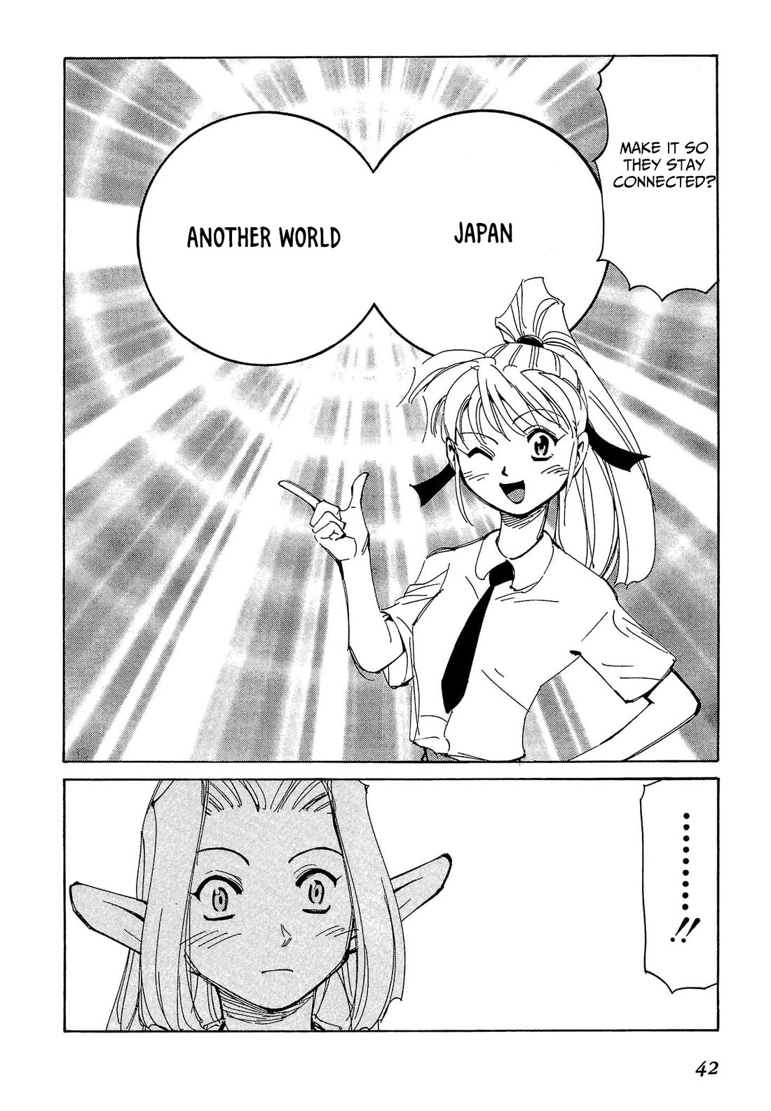 Those Who Hunt Elves Chapter 77 page 9 - Chapter 77