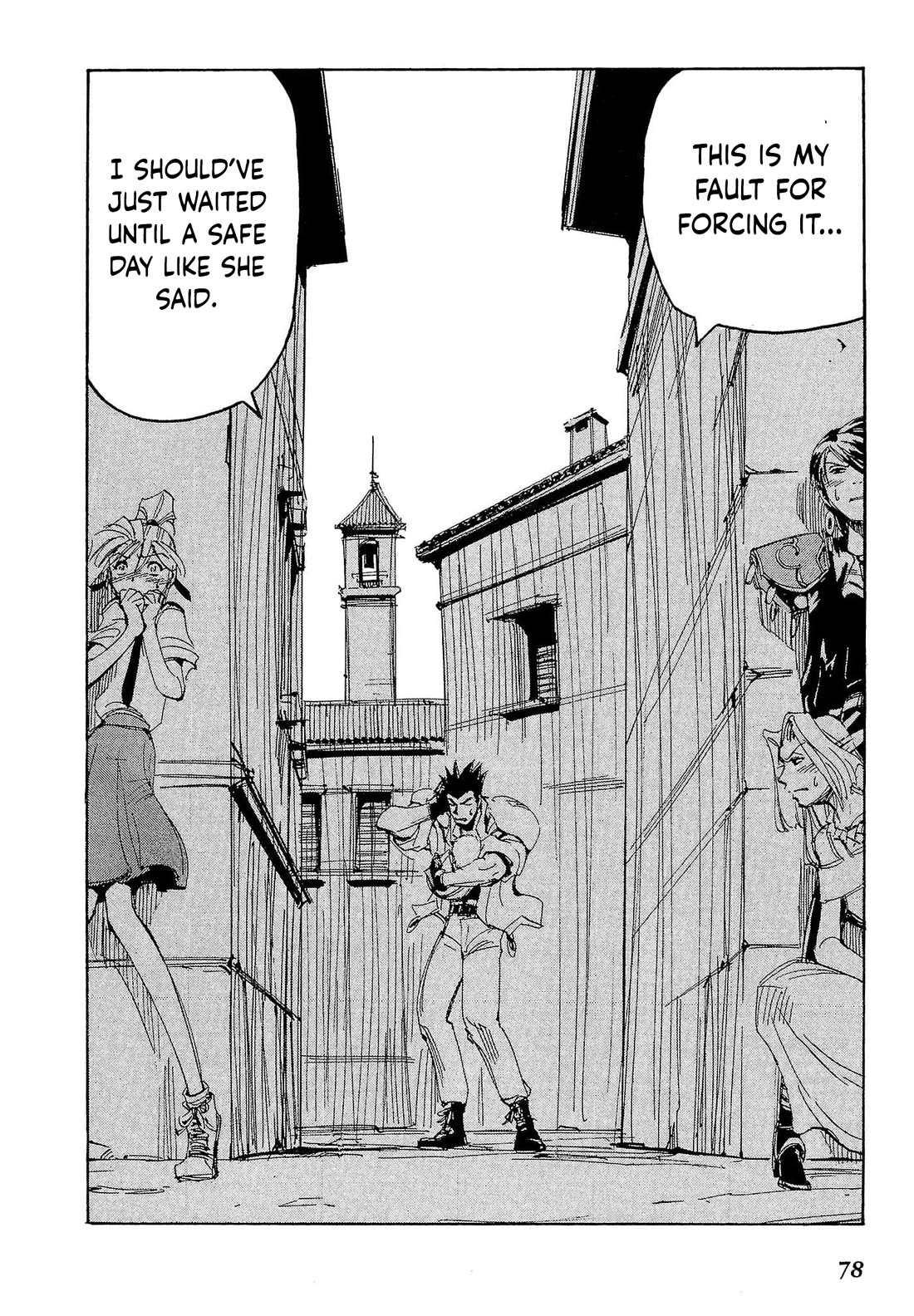 Those Who Hunt Elves Chapter 78 page 13 - Chapter 78