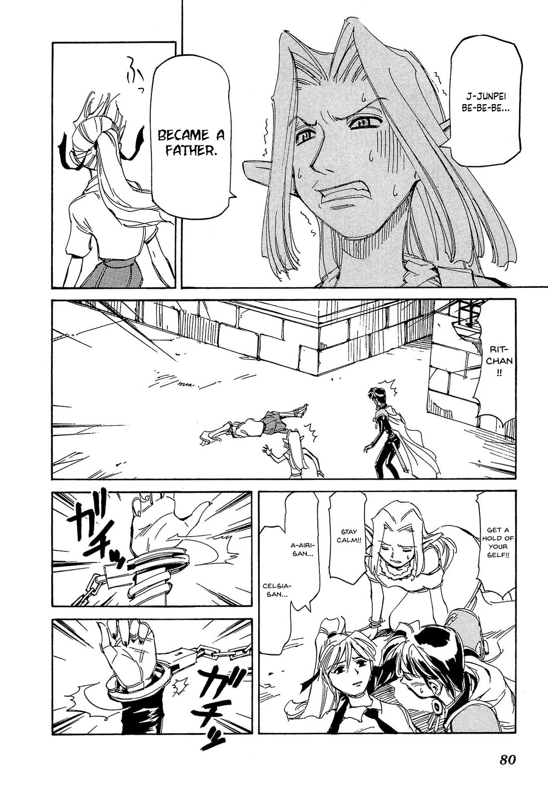 Those Who Hunt Elves Chapter 78 page 15 - Chapter 78