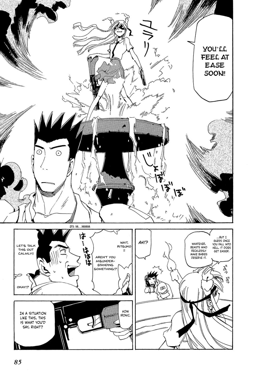 Those Who Hunt Elves Chapter 78 page 20 - Chapter 78