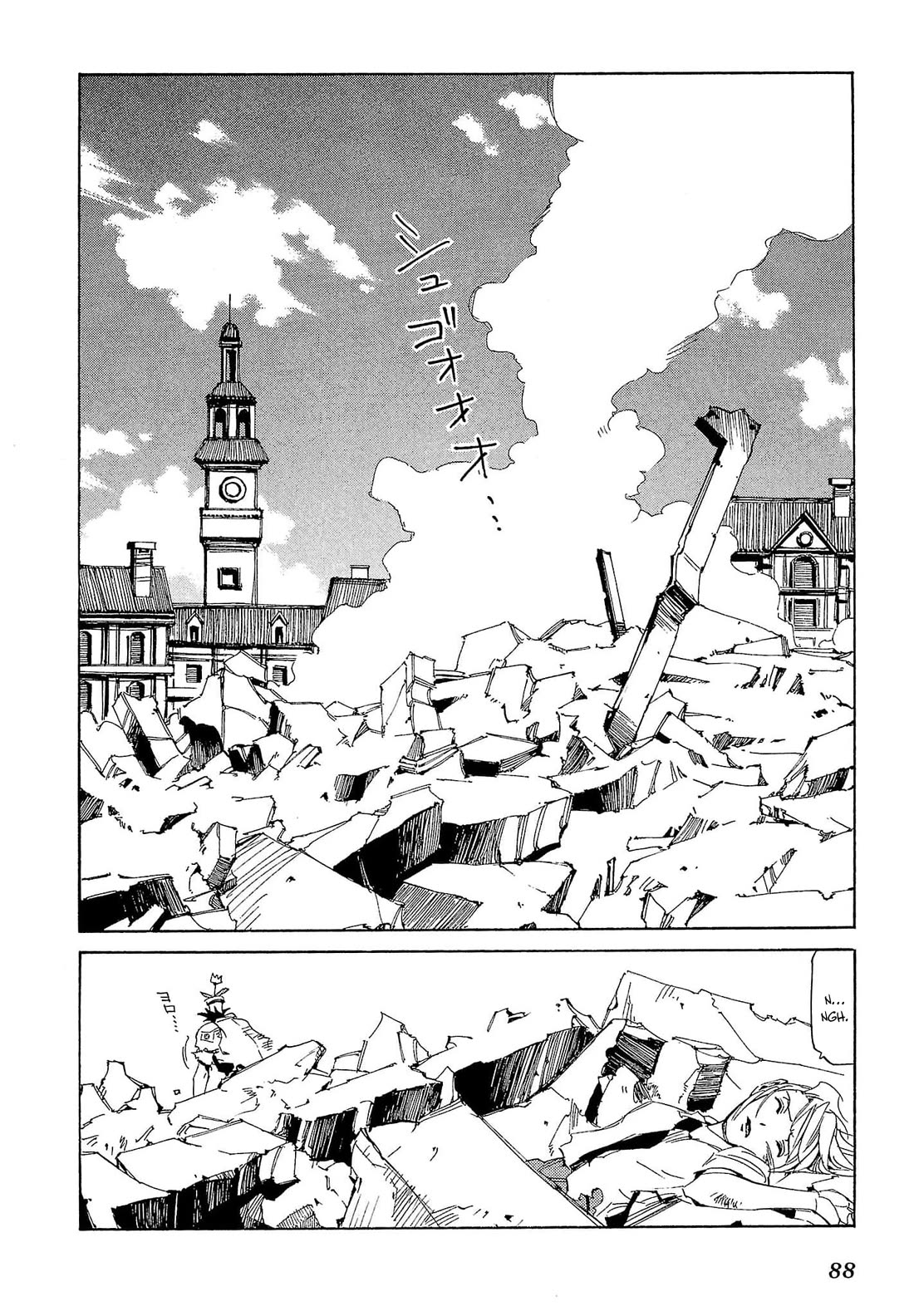 Those Who Hunt Elves Chapter 78 page 23 - Chapter 78