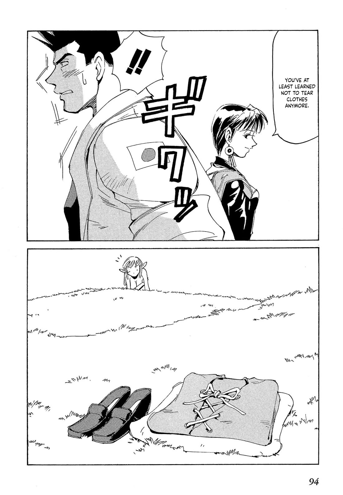 Those Who Hunt Elves Chapter 78 page 29 - Chapter 78