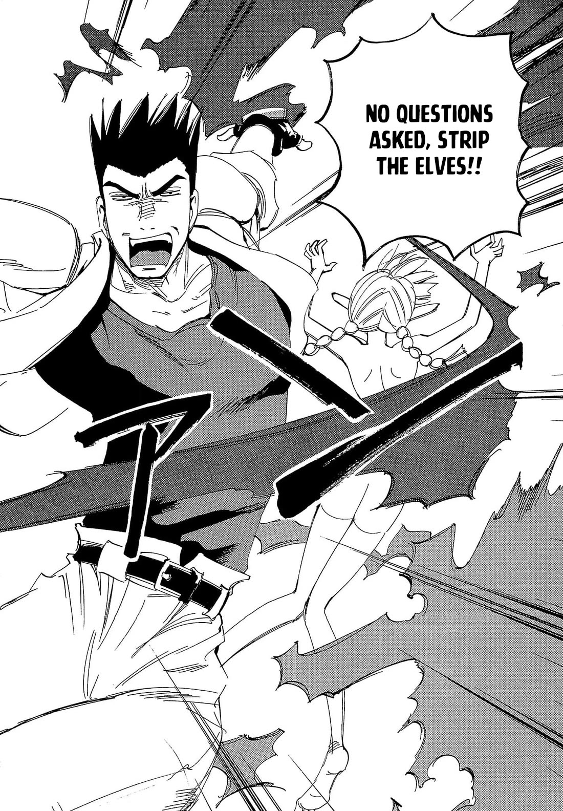 Those Who Hunt Elves Chapter 78 page 3 - Chapter 78