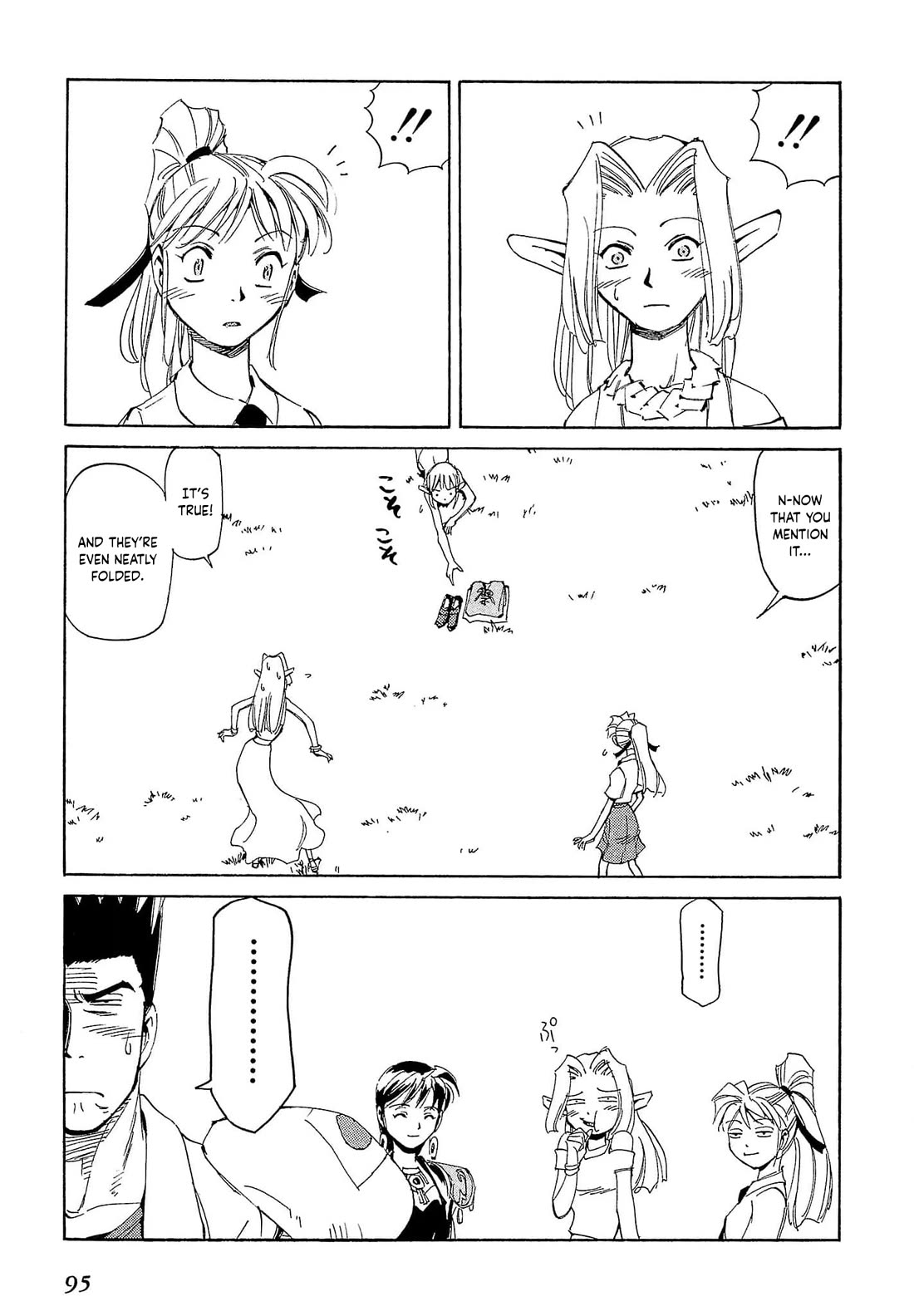 Those Who Hunt Elves Chapter 78 page 30 - Chapter 78