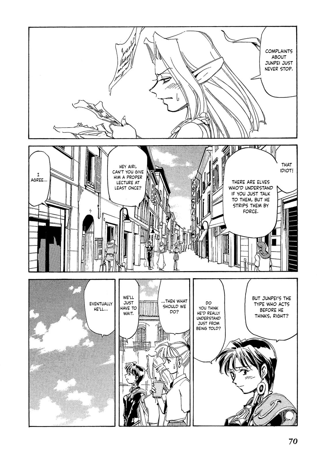 Those Who Hunt Elves Chapter 78 page 5 - Chapter 78