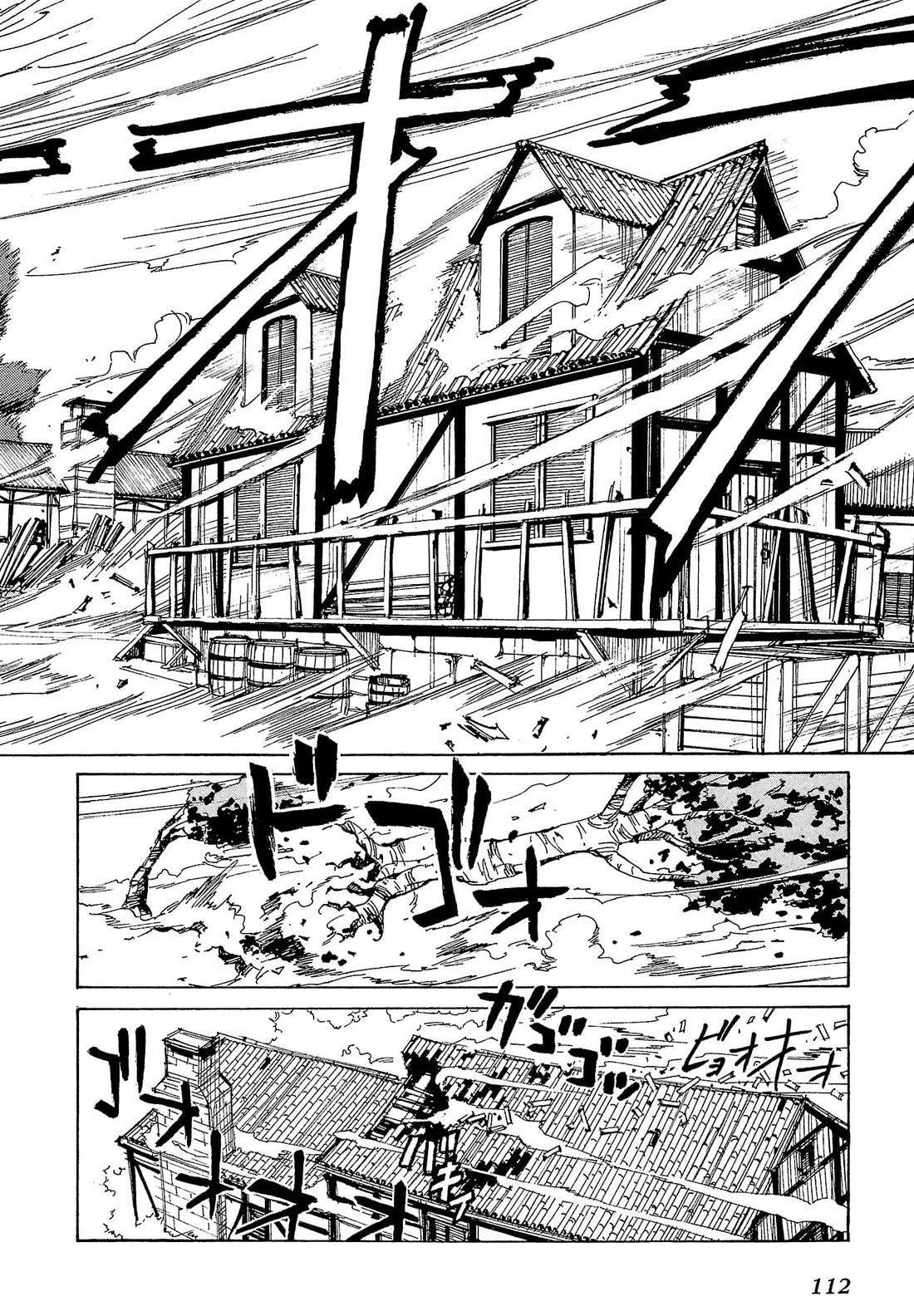 Those Who Hunt Elves Chapter 79 page 15 - Chapter 79