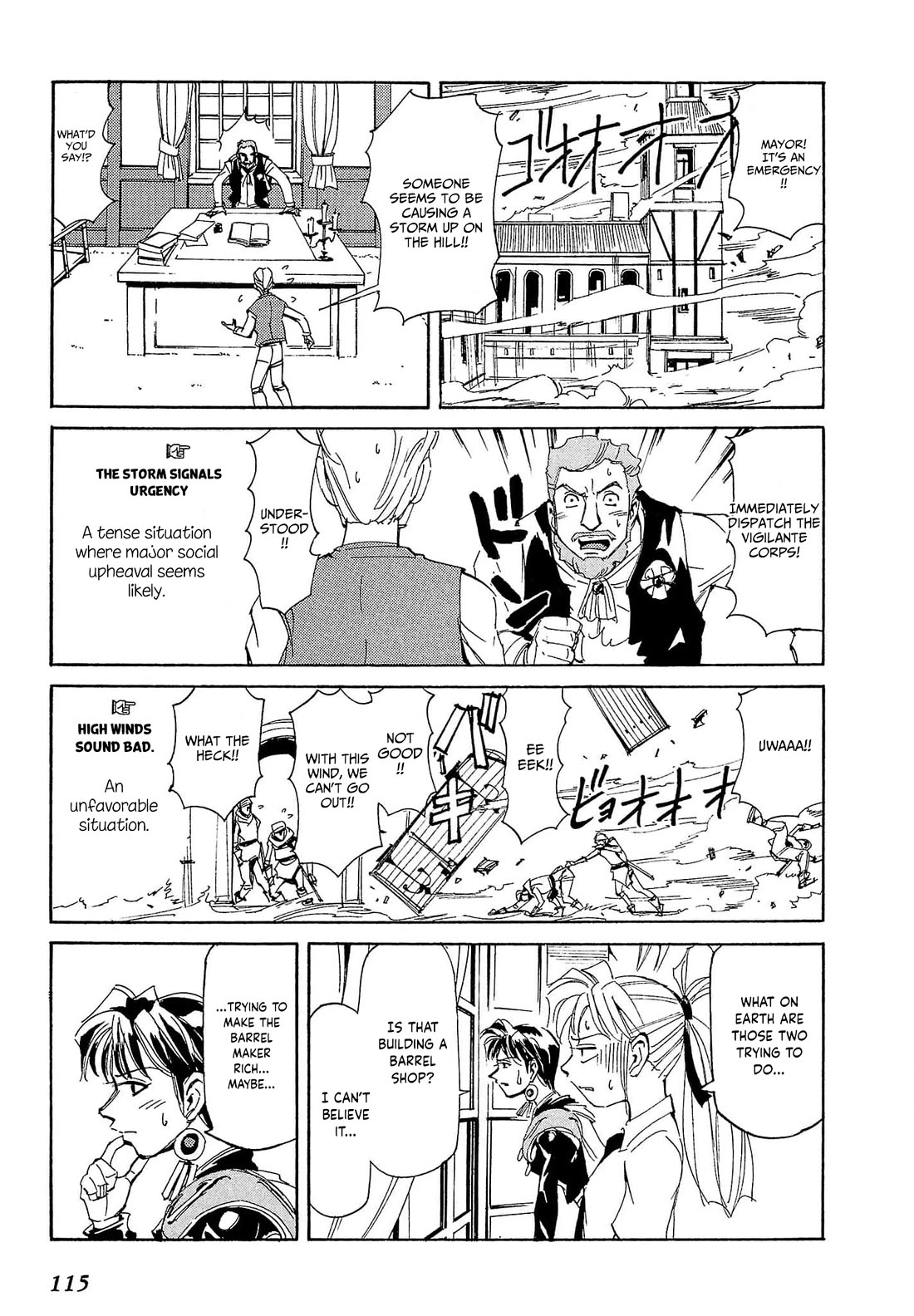 Those Who Hunt Elves Chapter 79 page 18 - Chapter 79