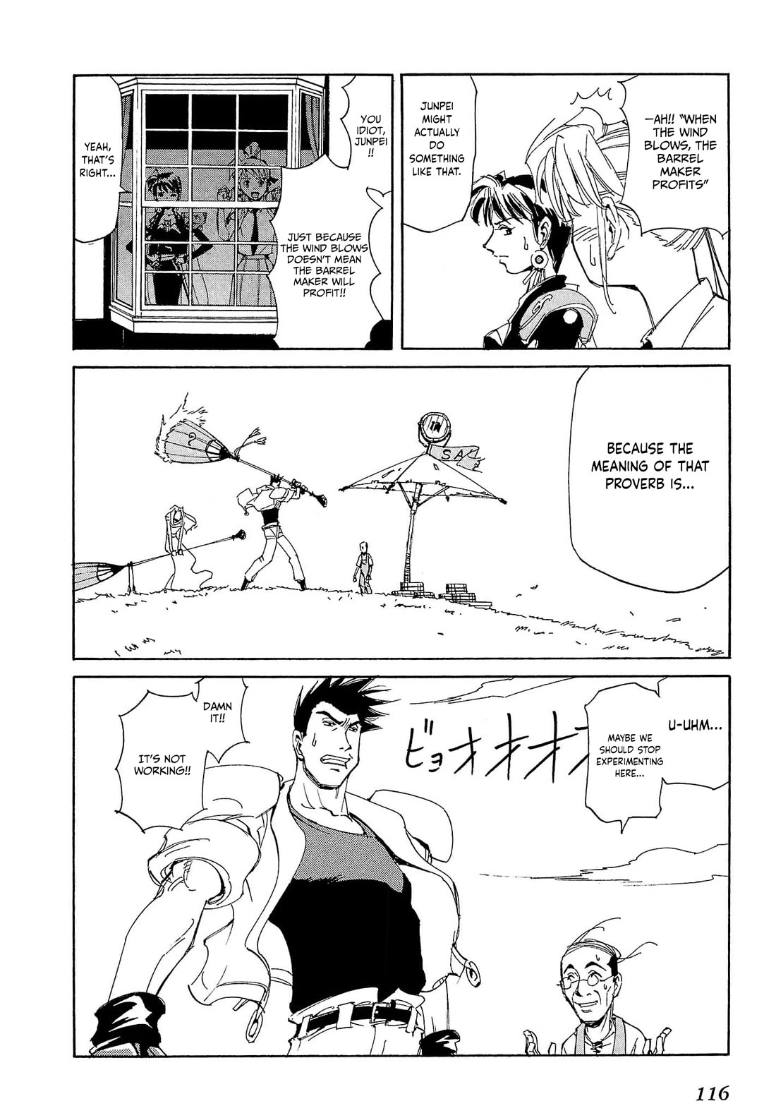 Those Who Hunt Elves Chapter 79 page 19 - Chapter 79