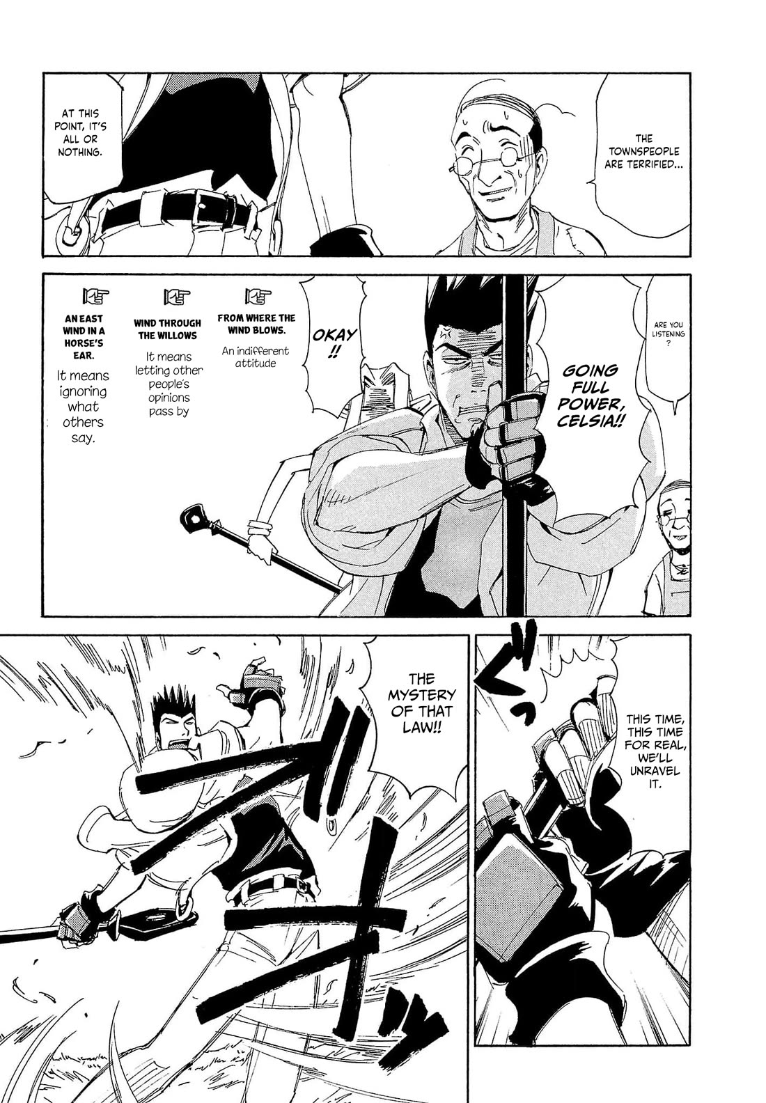 Those Who Hunt Elves Chapter 79 page 20 - Chapter 79